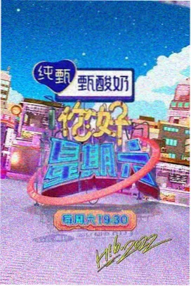 老牛在线观看免费观看电视剧 春风十里